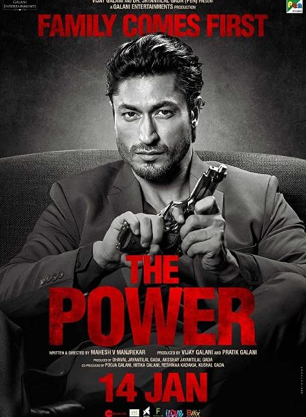 دانلود صوت دوبله فیلم The Power