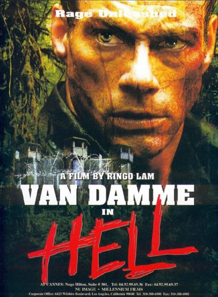 دانلود صوت دوبله فیلم In Hell