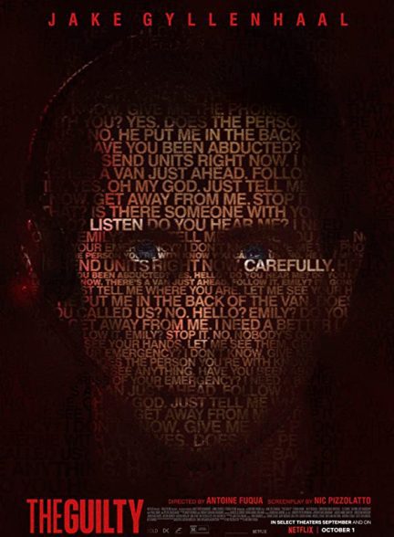 دانلود صوت دوبله فیلم The Guilty