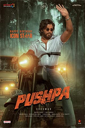 دانلود صوت دوبله فیلم Pushpa: The Rise – Part 1