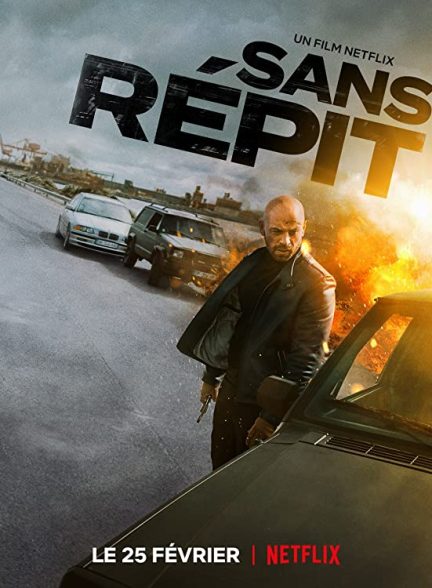 دانلود صوت دوبله فیلم Restless