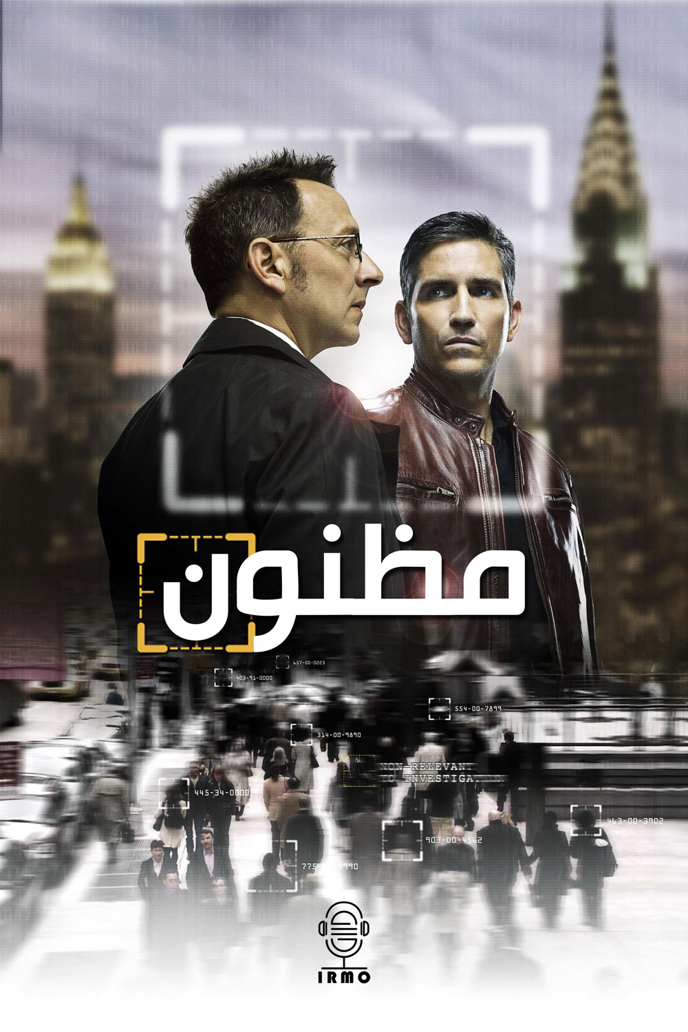 دانلود صوت دوبله سریال Person of Interest