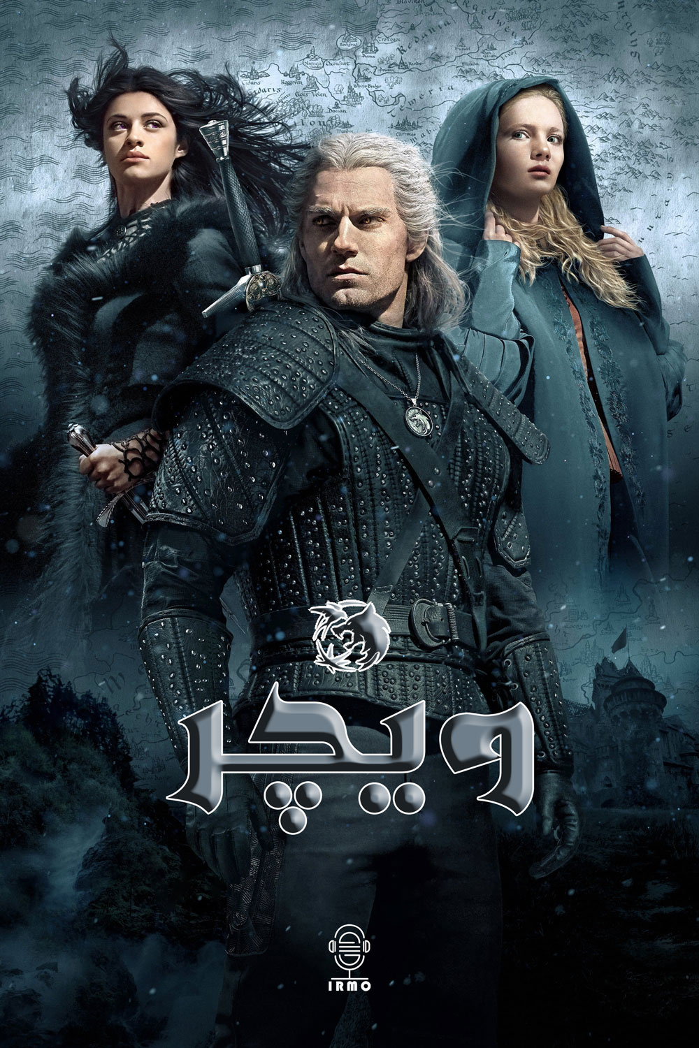 دانلود صوت دوبله سریال The Witcher