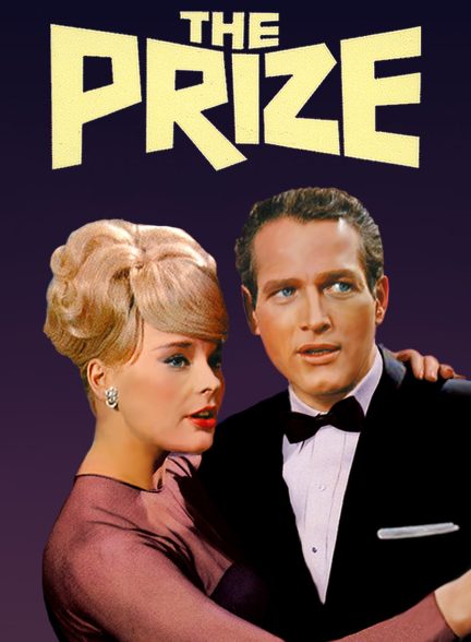 دانلود صوت دوبله فیلم The Prize