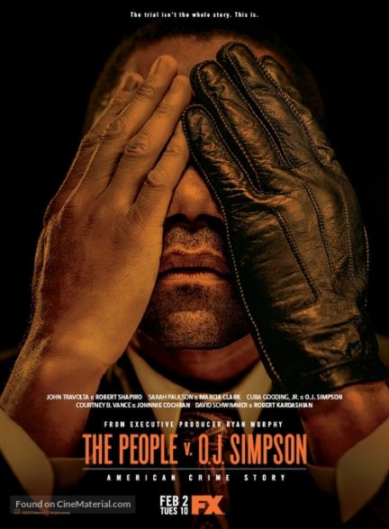 دانلود صوت دوبله سریال American Crime Story