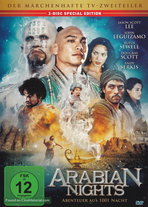 دانلود صوت دوبله سریال Arabian Nights