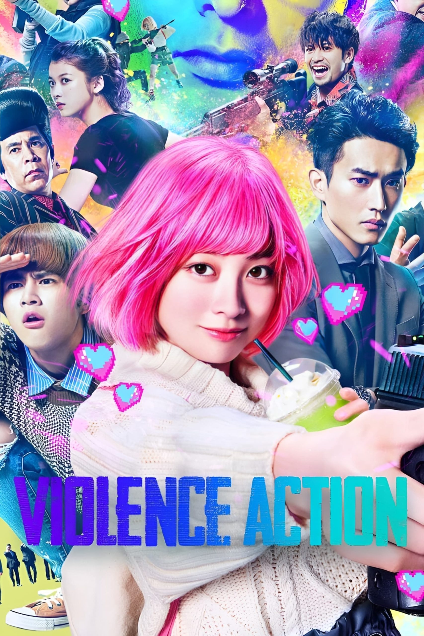 دانلود صوت دوبله فیلم The Violence Action
