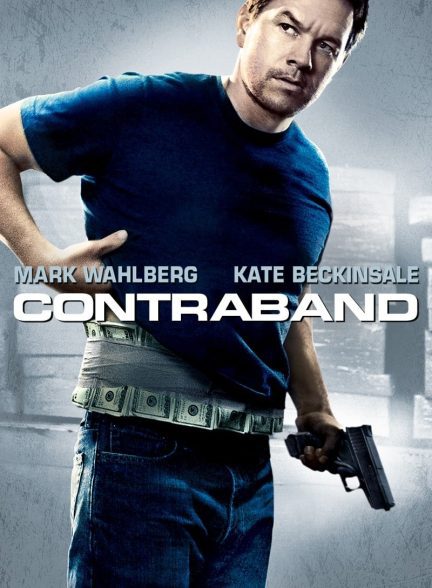 دانلود صوت دوبله فیلم Contraband