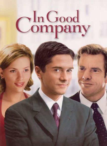 دانلود صوت دوبله فیلم In Good Company