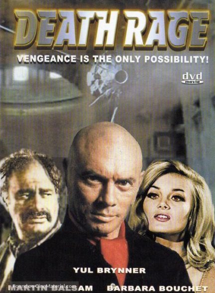 دانلود صوت دوبله فیلم Death Rage