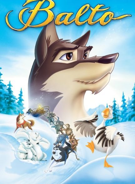 دانلود صوت دوبله انیمیشن Balto