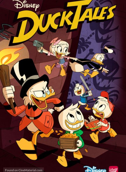 دانلود صوت دوبله سریال DuckTales
