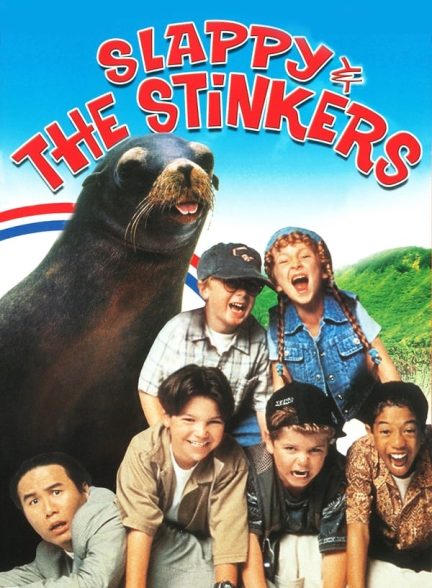 دانلود صوت دوبله فیلم Slappy and the Stinkers
