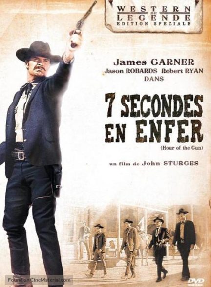 دانلود صوت دوبله فیلم Hour of the Gun