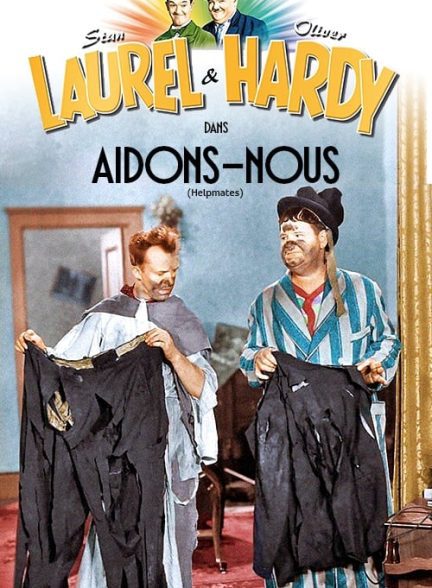 دانلود صوت دوبله فیلم Helpmates