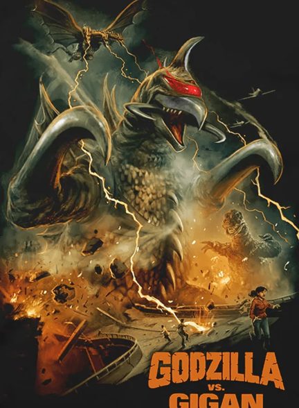 دانلود صوت دوبله فیلم Godzilla vs. Gigan