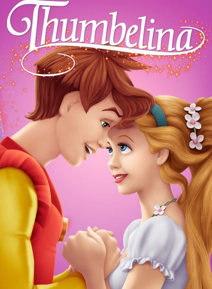 دانلود صوت دوبله انیمیشن Thumbelina