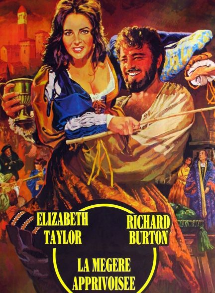 دانلود صوت دوبله فیلم The Taming of The Shrew