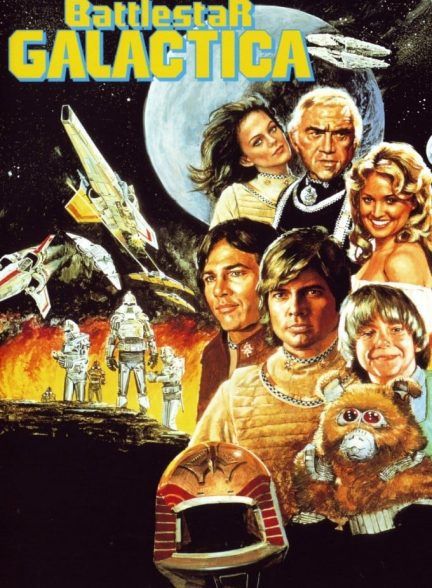 دانلود صوت دوبله فیلم Battlestar Galactica