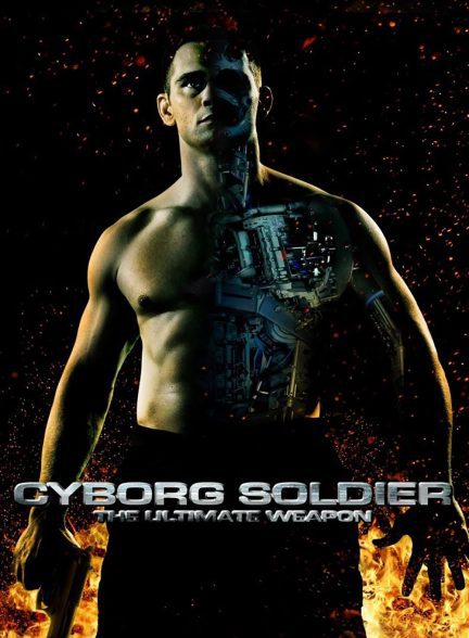 دانلود صوت دوبله فیلم Cyborg Soldier