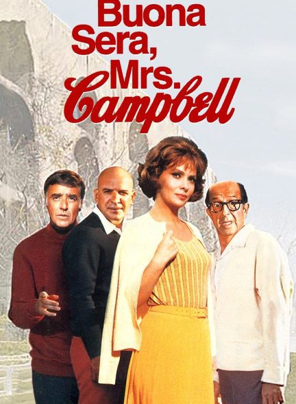 دانلود صوت دوبله فیلم Buona Sera, Mrs. Campbell