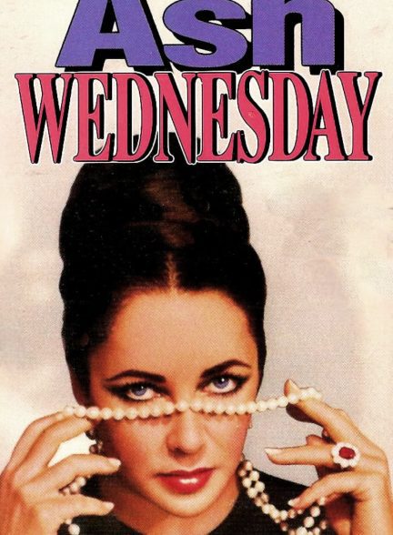 دانلود صوت دوبله فیلم Ash Wednesday