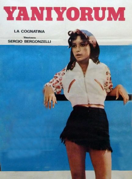 دانلود صوت دوبله فیلم La cognatina