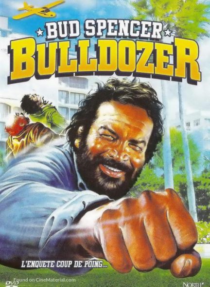دانلود صوت دوبله فیلم Lo chiamavano Bulldozer