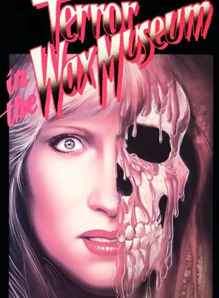 دانلود صوت دوبله فیلم Terror in the Wax Museum