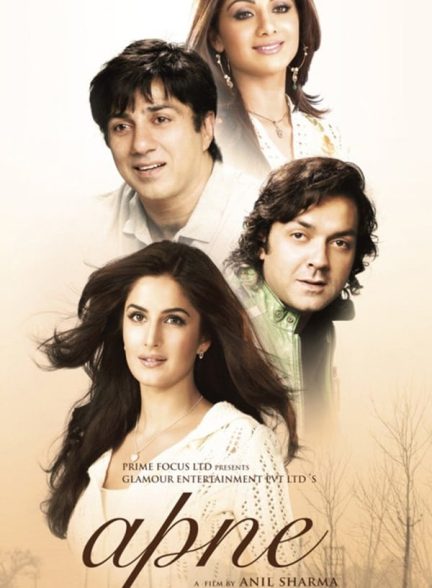 دانلود صوت دوبله فیلم Apne