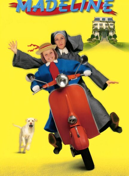 دانلود صوت دوبله فیلم Madeline