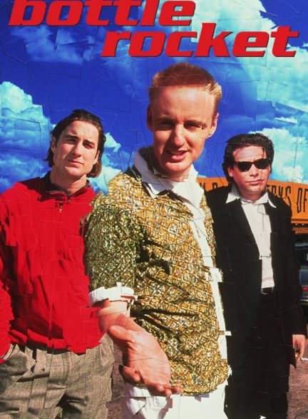 دانلود صوت دوبله فیلم Bottle Rocket