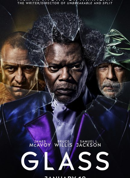 دانلود صوت دوبله فیلم Glass