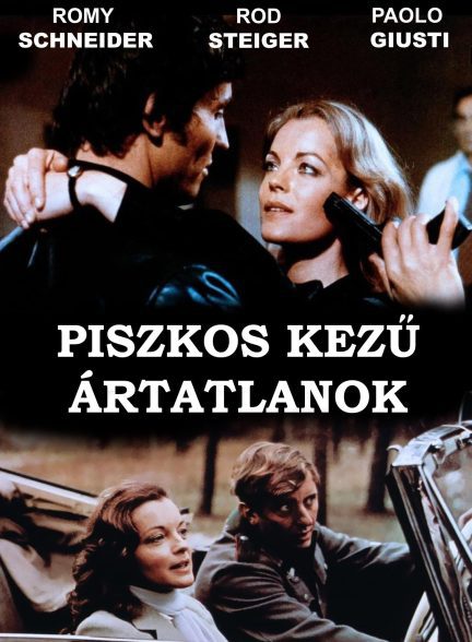دانلود صوت دوبله فیلم Dirty Hands