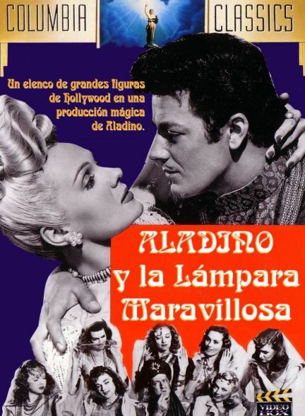 دانلود صوت دوبله فیلم A Thousand and One Nights