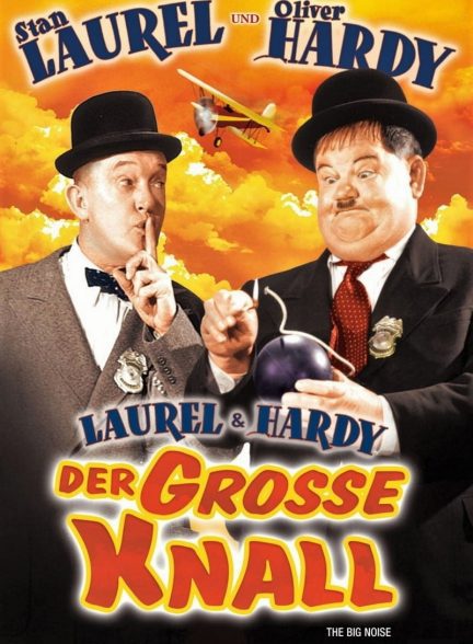 دانلود صوت دوبله فیلم The Big Noise