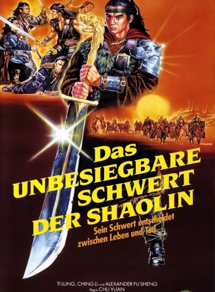 دانلود صوت دوبله فیلم The Sentimental Swordsman