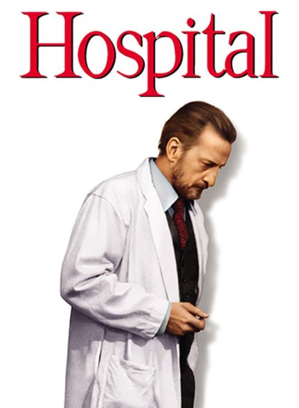 دانلود صوت دوبله فیلم The Hospital