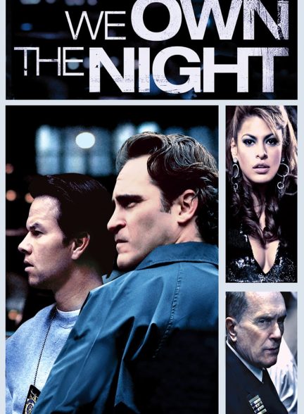 دانلود صوت دوبله فیلم We Own the Night