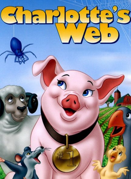 دانلود صوت دوبله فیلم Charlotte’s Web