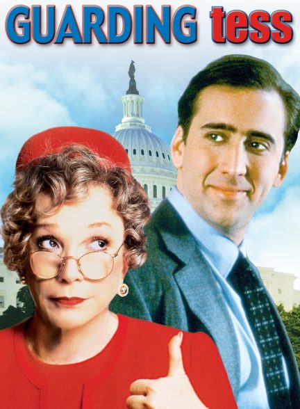 دانلود صوت دوبله فیلم Guarding Tess