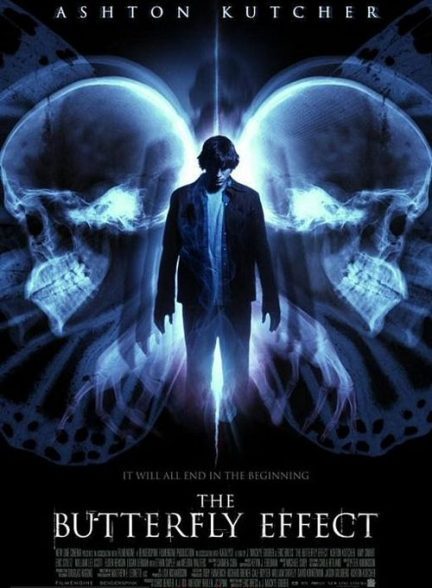 دانلود صوت دوبله فیلم The Butterfly Effect