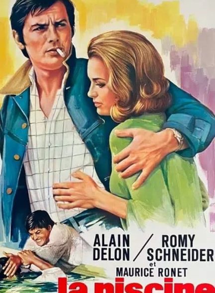 دانلود صوت دوبله فیلم La Piscine