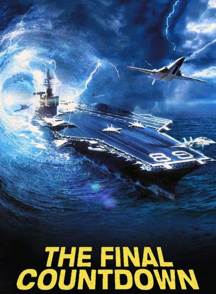 دانلود صوت دوبله فیلم The Final Countdown