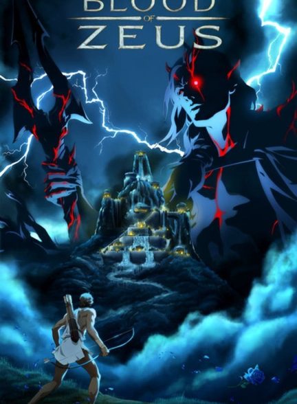 دانلود صوت دوبله سریال Blood of Zeus