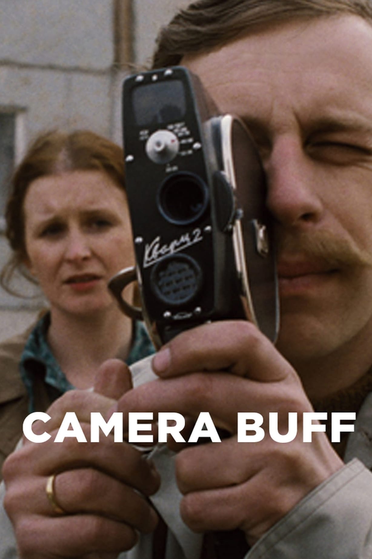 دانلود صوت دوبله فیلم Camera Buff
