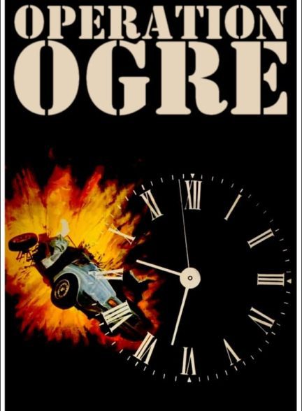 دانلود صوت دوبله فیلم Ogro