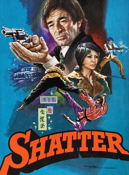 دانلود صوت دوبله فیلم Shatter