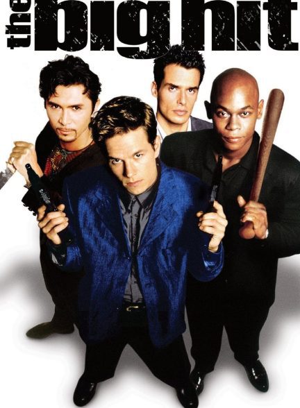دانلود صوت دوبله فیلم The Big Hit