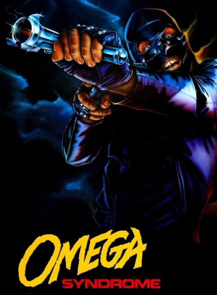 دانلود صوت دوبله فیلم Omega Syndrome